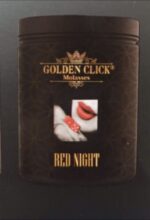 Golden Click 100gr (Liquid+Καπνός) - Image 2