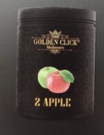 Golden Click 100gr (Liquid+Καπνός) - Image 17