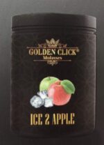 Golden Click 1kg(Καπνός + Liquid) - Image 7
