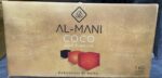 Al-Mani COCO Gold Premium - Image 2