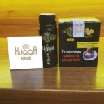 Golden Click 100gr (Liquid+Καπνός)