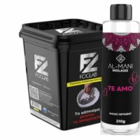 AL MANI FLAVORS 245gr ( 210gr liquid+35gr tabbaco) by huqqaking