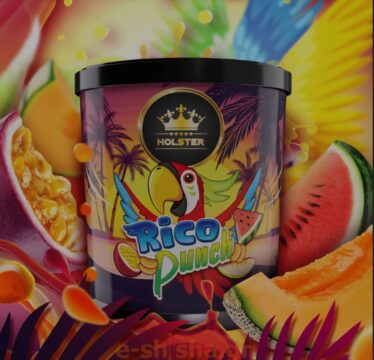 Holster Tobacco 200gr Rico Dunch